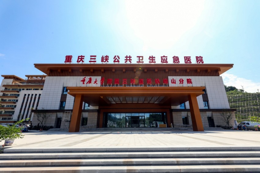 ���{�����l(w��i)����(y��ng)���t(y��)Ժ