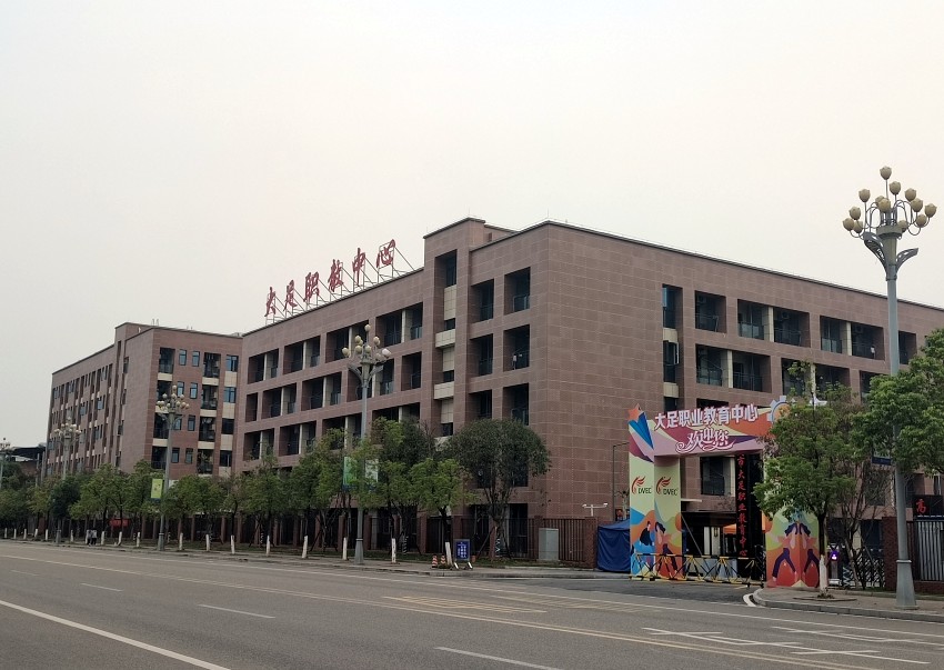 �����I(y��)�������ĸ���У�^(q��)��У