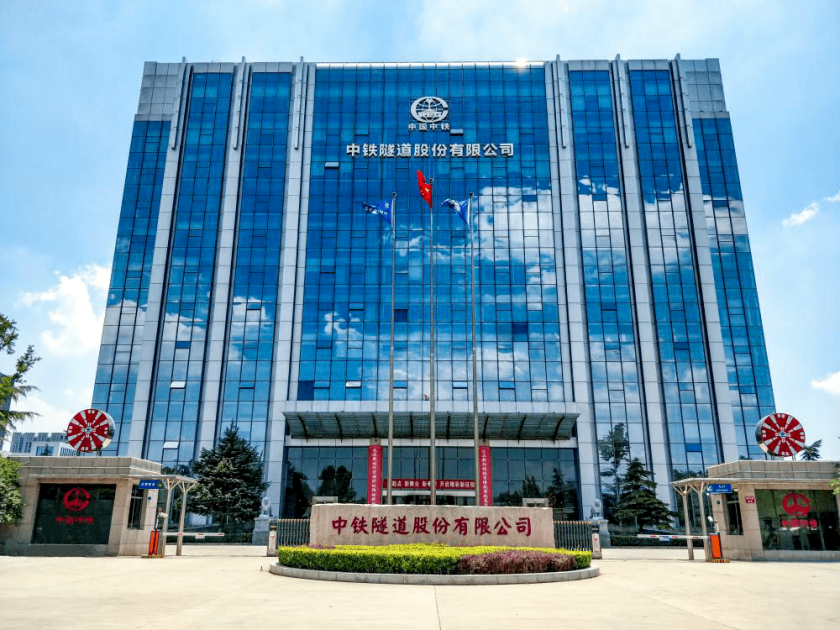 ���F�������F��ʡ818�(xi��ng)Ŀ