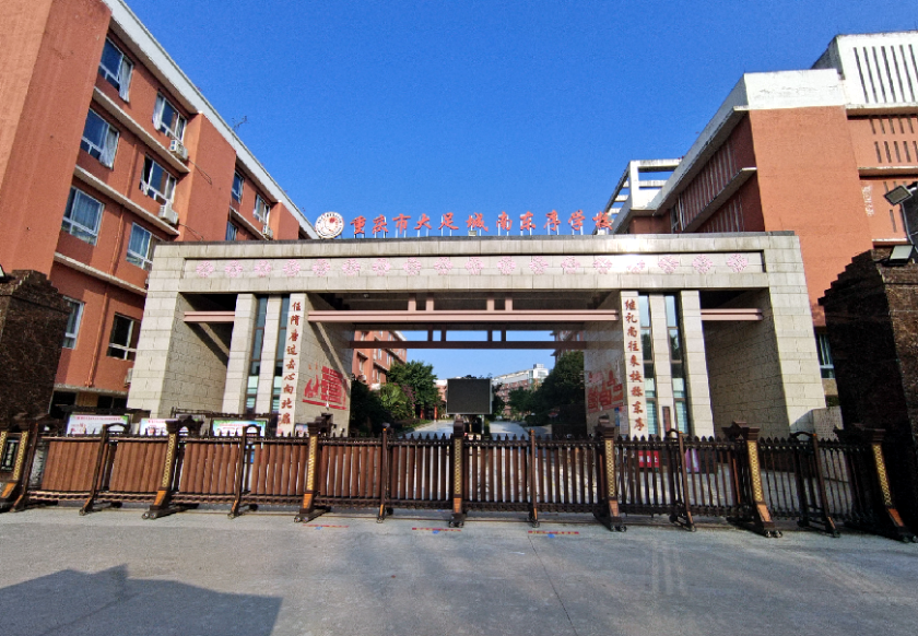 �ؑc�г��ϖ|��?q��)WУ