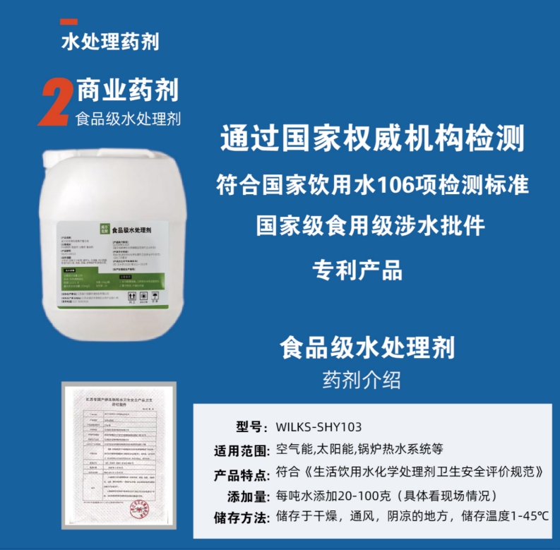 ������˹-ˮ̎��ˎ��