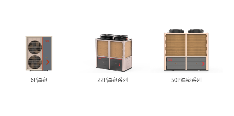 �����Ɲ-��Ȫϵ��