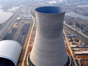 電廠用無縫鋼管