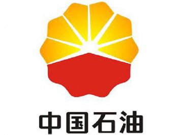 中國石油